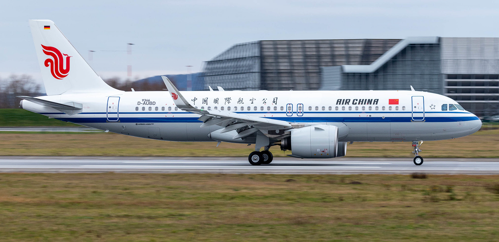 Screenshot 2025-12-30 173240